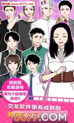 ��������ս(����������Ϸ)