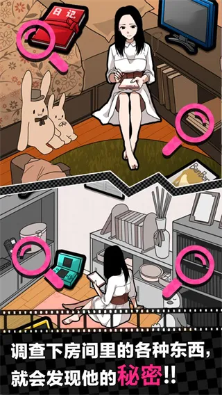 ��������ս(����������Ϸ)