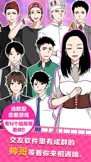 ��������ս(����������Ϸ)