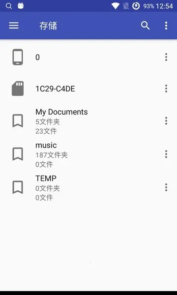 ���ֱ�ǩ�༭��(������Ϣ�༭)v1.2.7.2 �ֻ���