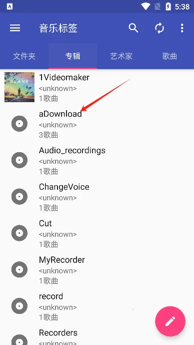 ���ֱ�ǩ�༭��(������Ϣ�༭)
