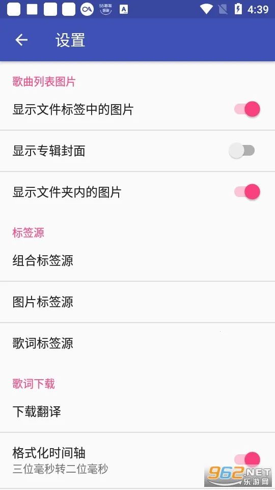 ���ֱ�ǩ�༭��(������Ϣ�༭)v1.2.7.2 �ֻ���