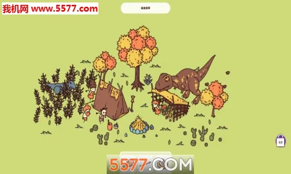 ʱ��֮�°�׿���ֻ���v1.0.38 ��Ѱ�