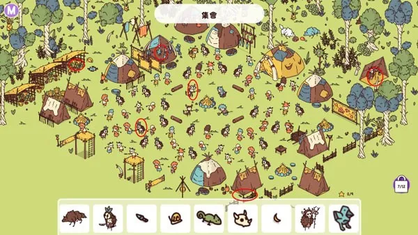 ʯ��ʱ������