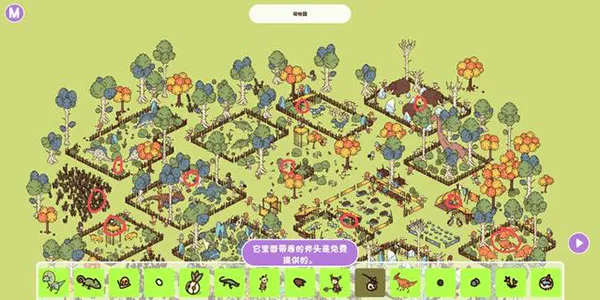 ʱ��֮�°�׿���ֻ���