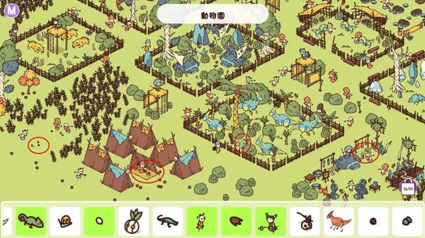 ʯ��ʱ������