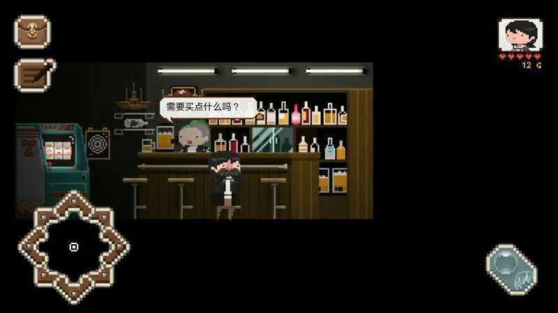 �ӷǰ�׿���ֻ���v0.2 �ٷ�����