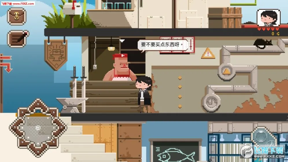 �ӷǰ�׿���ֻ���v0.2 �ٷ�����