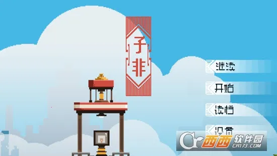 �ӷǰ�׿���ֻ���