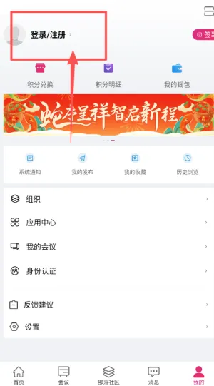 �ƽ�2025�ٷ����°汾