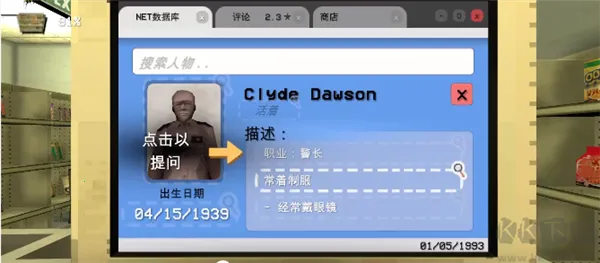 �ֲ�����ģ����(��ҹ���о�Ӫ��)