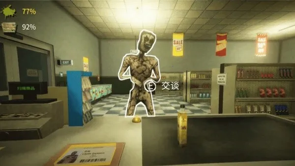 �ֲ�����ģ����(��ҹ���о�Ӫ��)v10.1.0 �ֻ���