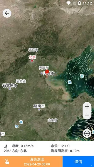 ���˳�ϫ��׿���ֻ���