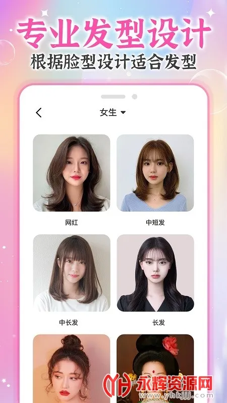 AI�Է���(�����������)v1.5.0 �ֻ���