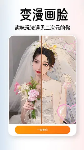 AI�Է���(�����������)v1.5.0 �ֻ���