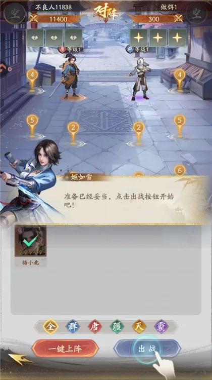 �������ƾ������ֻ���