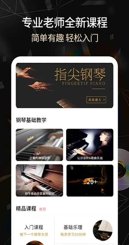 �ֻ������������ֻ���