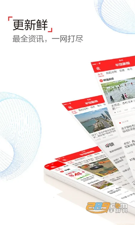 �뵺����2025���°汾