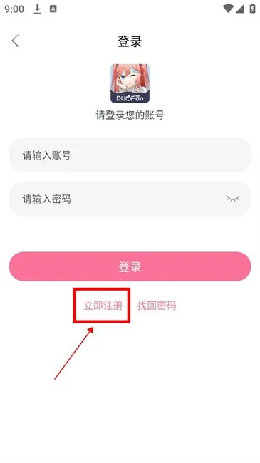 DuoFun�����ֻ���