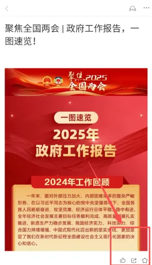 ֪��ˮ(�����������ƽ̨)