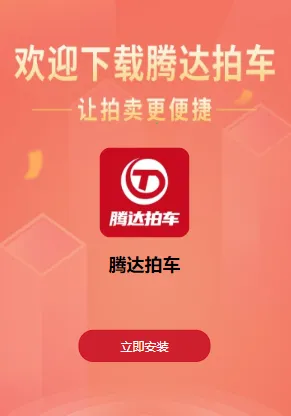 �ڴ��ĳ�(���ֳ�����ƽ̨)