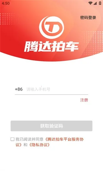 �ڴ��ĳ�(���ֳ�����ƽ̨)v1.0.0 ��Ѱ�