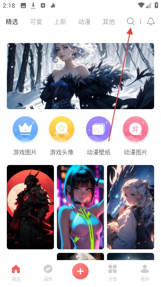 �ʺ���(�ֻ���ֽ����)