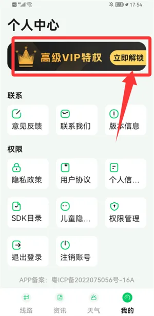 ��������(������ѯ����)