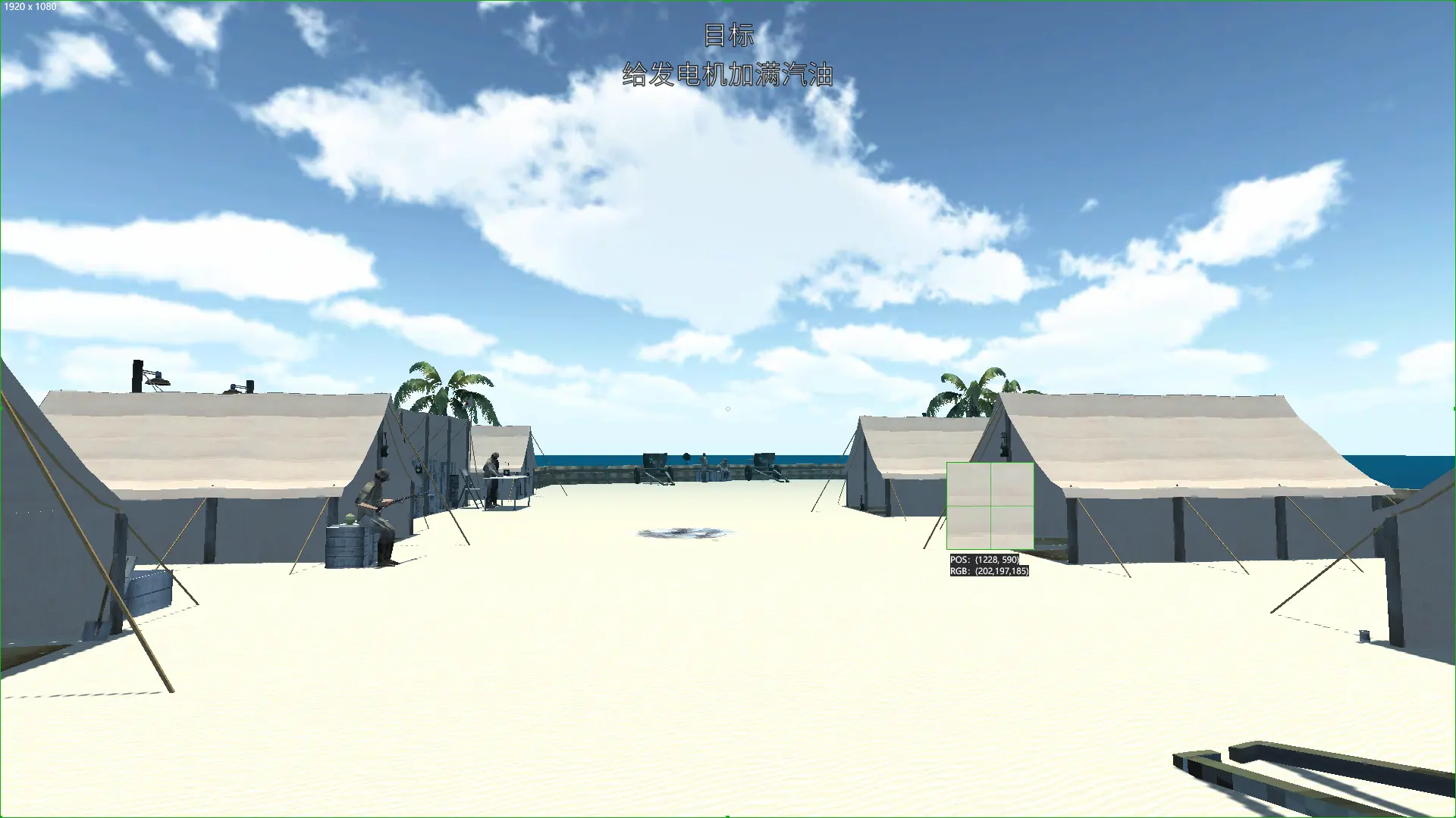 ���Ẻ����2��׿���ֻ���v1.0 �ֻ���