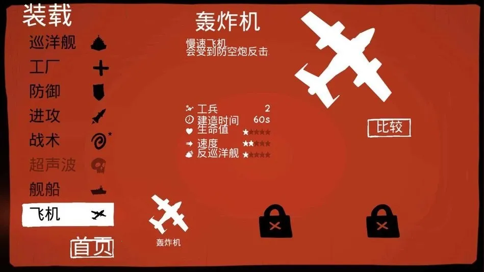 ս��Ѳ��2025���°汾