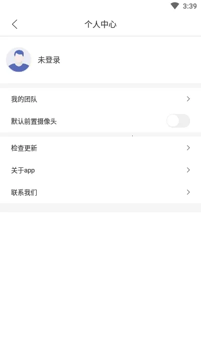 ���������׿���ֻ���vv3.0.335.4 ��׿��