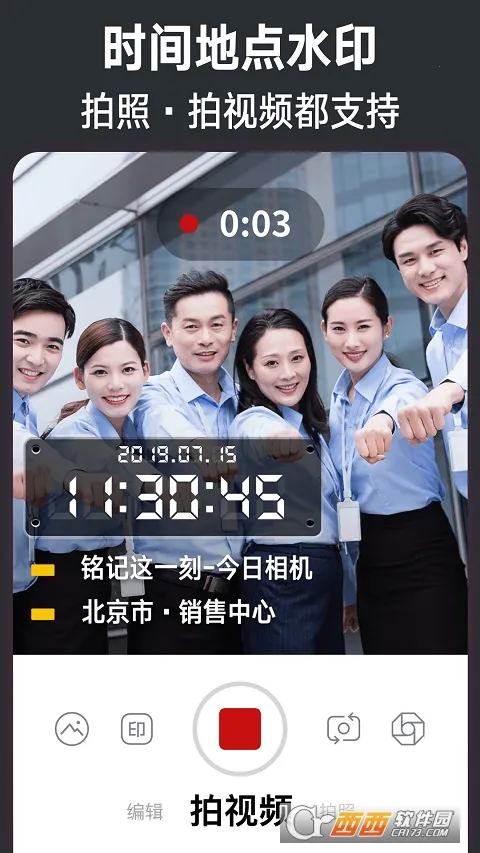 ���������׿���ֻ���vv3.0.335.4 ��׿��