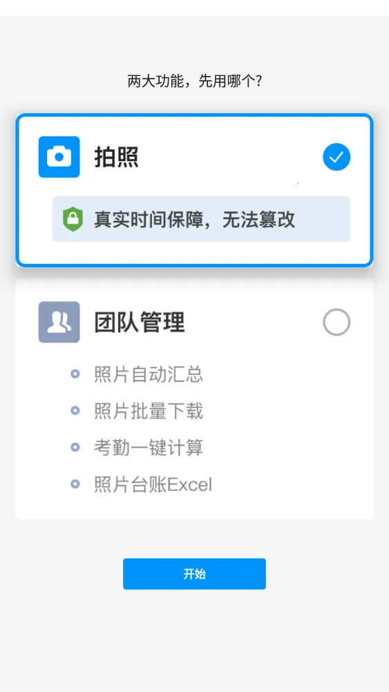 ���������׿���ֻ���vv3.0.335.4 ��׿��