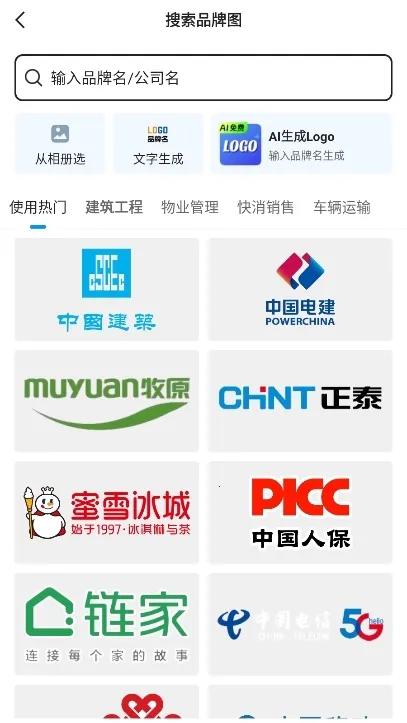 今日相机安卓版手机版 今日相机安卓版手机版