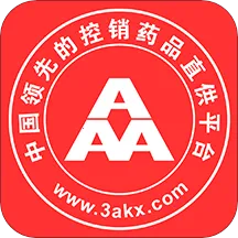 3Aҽҩ��2025���°汾v2.2.5 �ֻ���