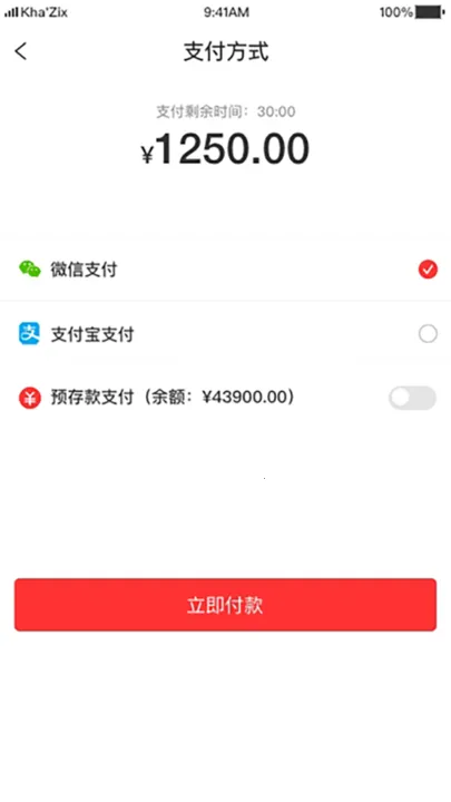 3Aҽҩ��2025���°汾v2.2.5 �ֻ���