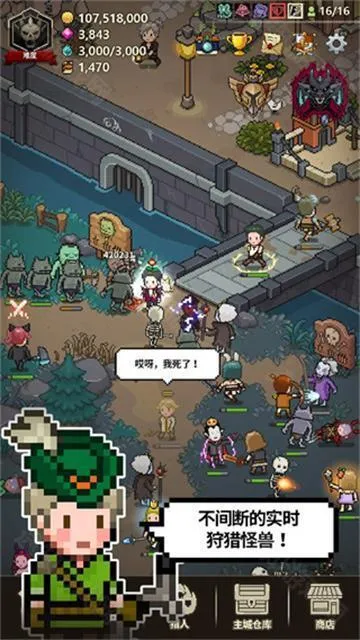 ��ħ������(���ط�ð������)