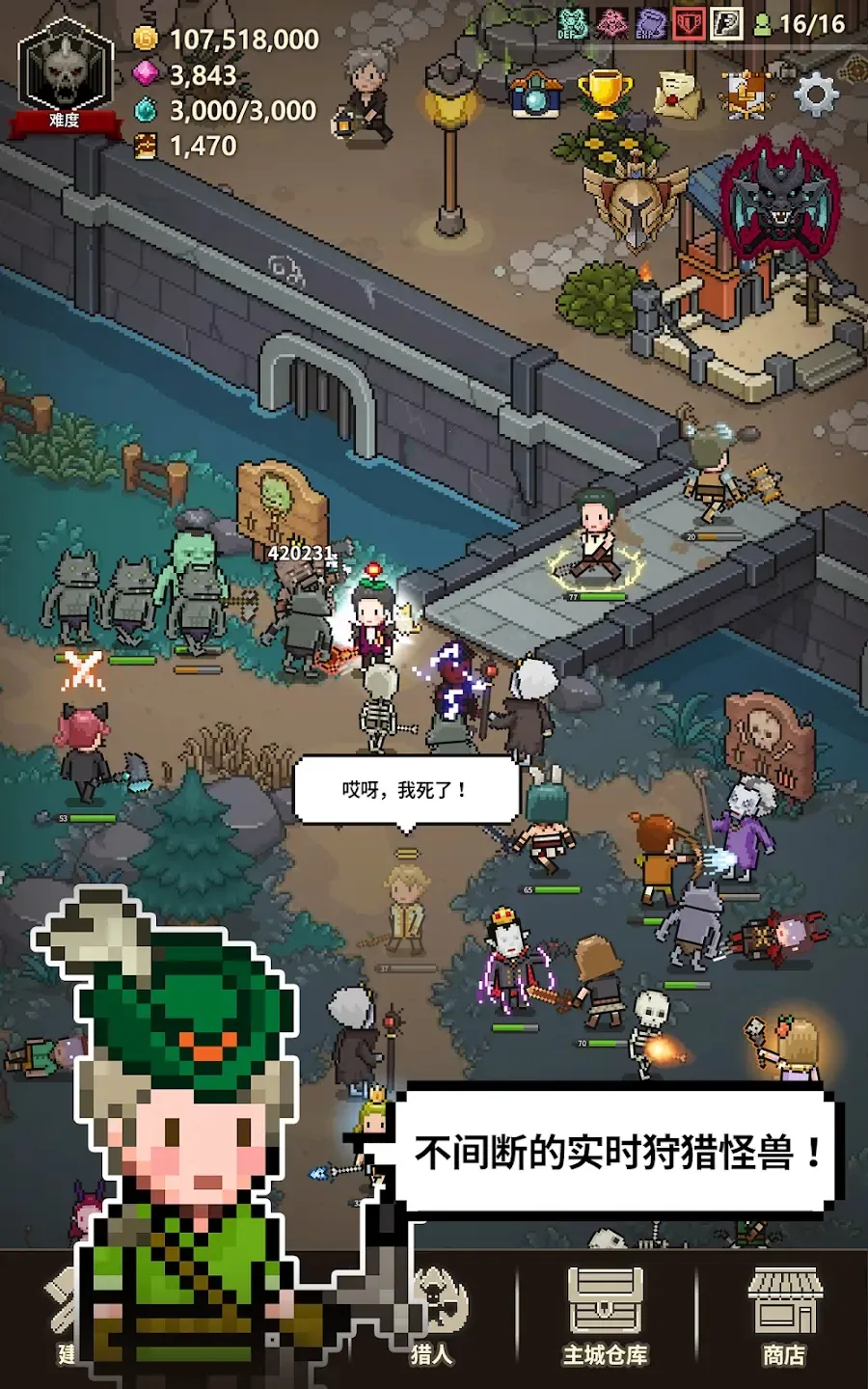 ��ħ������(���ط�ð������)v1.378 ��Ѱ�