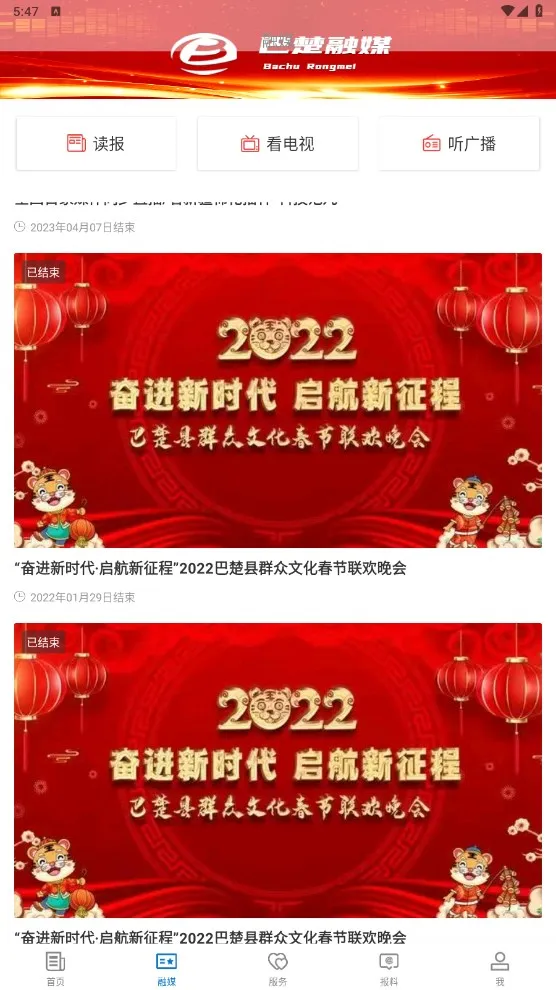 �ͳ��õط������ֻ���v2.0.3 ��Ѱ�