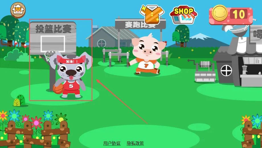 ��ͯ�������˶���׿���ֻ���