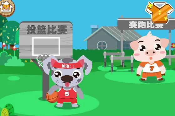 ��ͯ�������˶���׿���ֻ���