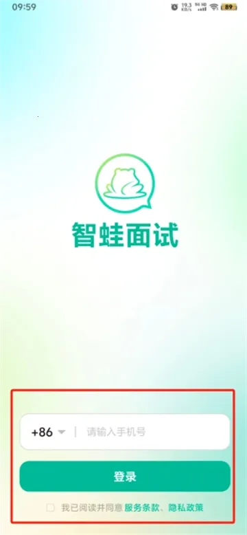 �������������ֻ���v1.7.2 ��׿��