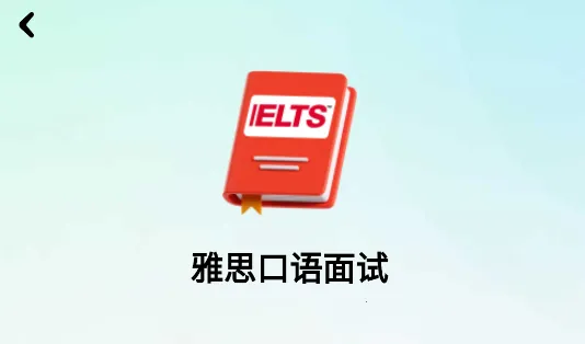 �������������ֻ���