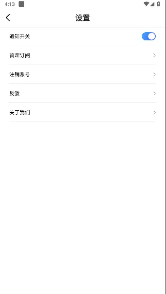 ��ʵ�ص�ˮӡ���(������¼ˮӡ���)v1.1.2 �ٷ�����