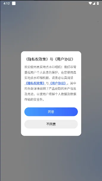 ��ʵ�ص�ˮӡ���(������¼ˮӡ���)