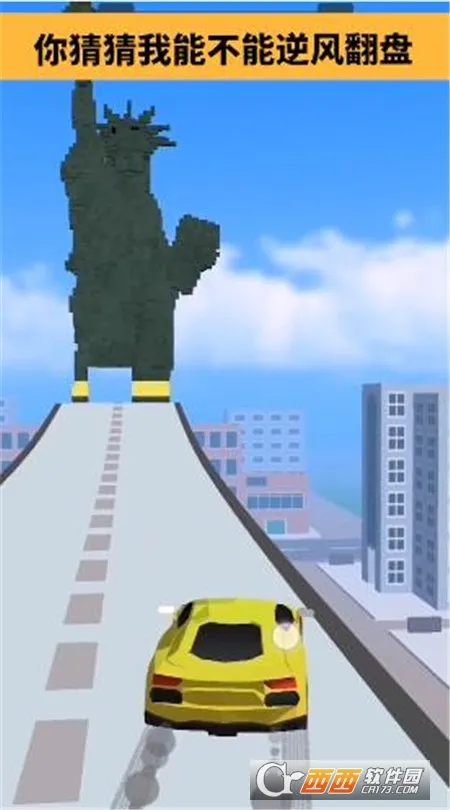 �����ܿ�(�ܿ��ʻ��Ϸ)