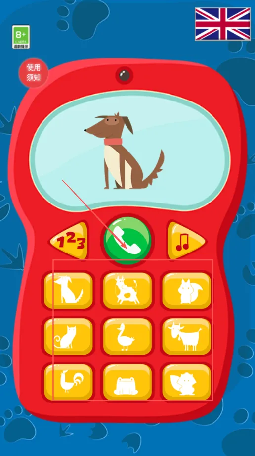 �ܴ��С�̵�(��ͯ��Ӫ��Ϸ)