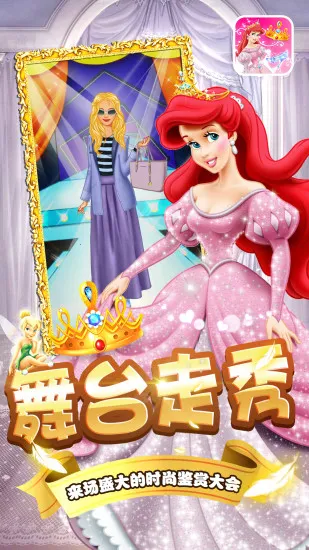 �ű����޵��³�2025���°汾v2.0 ��Ѱ�