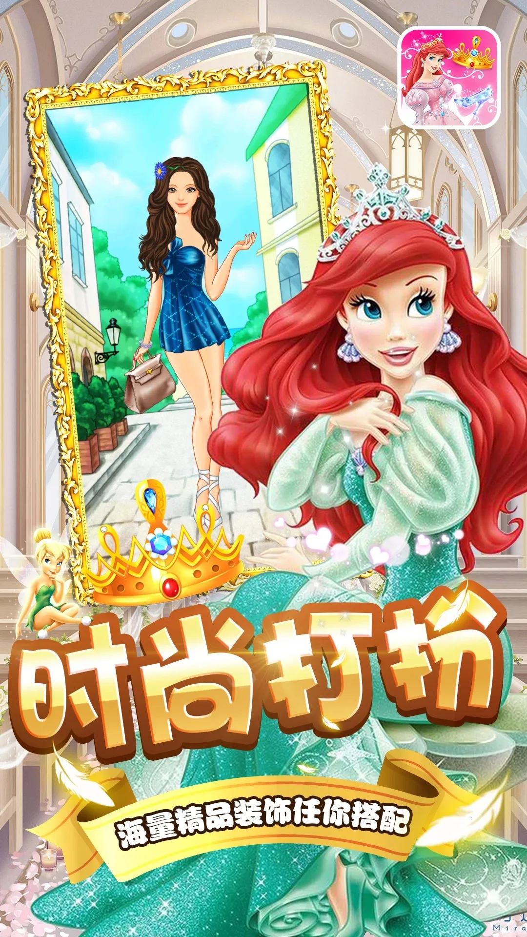 �ű����޵��³�2025���°汾v2.0 ��Ѱ�