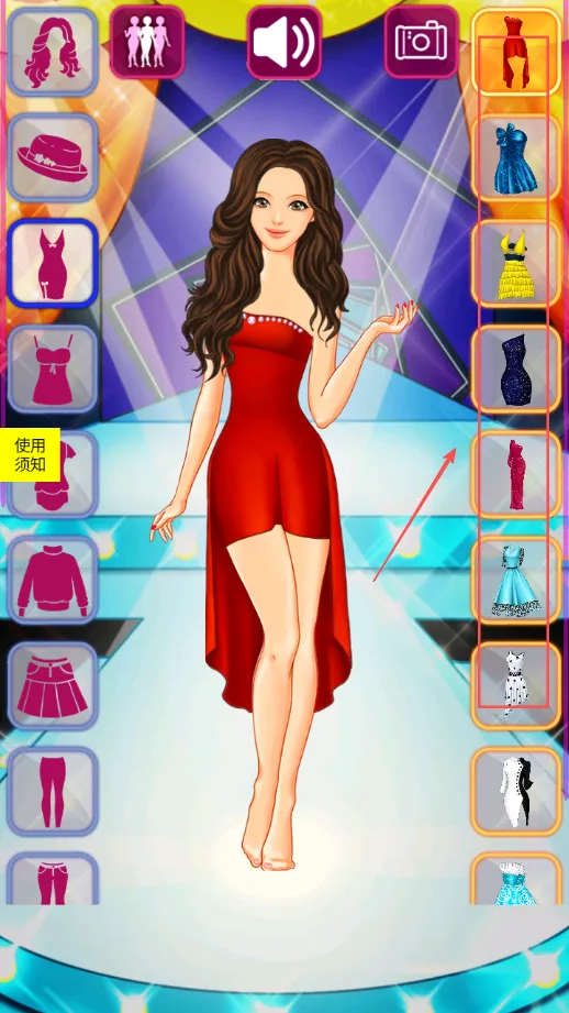 �ű����޵��³�2025���°汾